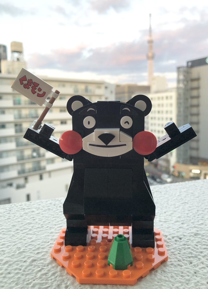 keak_japan's tweet image. Happy Bear_thday くまモン!
15歳のお誕生日おめでとう!
ブロックのくまモンもお祝いしてるモン(絶賛販売中)
#ブロックマスコット #くまモン