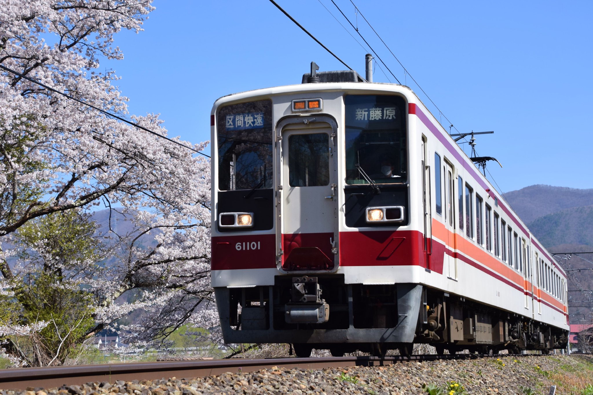 野岩会津鉄道建設運動史ーその百年の歴史を辿るー 野岩会津鉄道建設運動史ーその百年の歴史を辿るー
