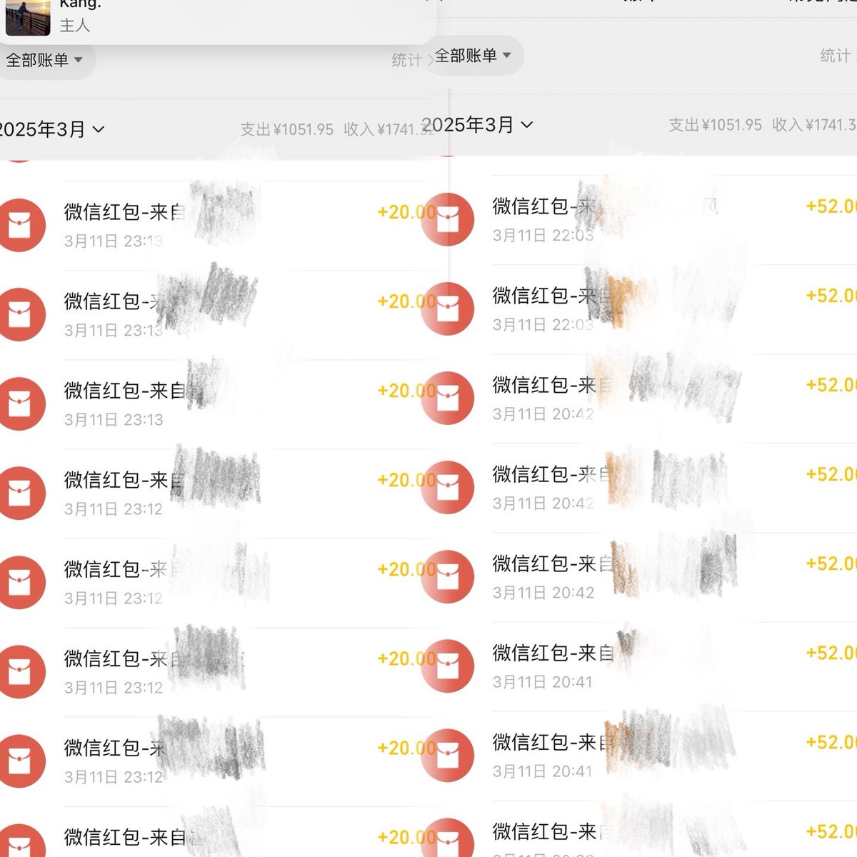 吸干你的脑髓🧠 不许带着🧠和我说话哦👋 #无脑上贡嘻嘻  #无脑上贡 #贡猪 #洗脑压榨 #绿帽提款机 #报销奴 #贡奴 #辱骂羞辱 #貢奴 #ATM奴 #女尊男卑 #女性崇拜 #榨金