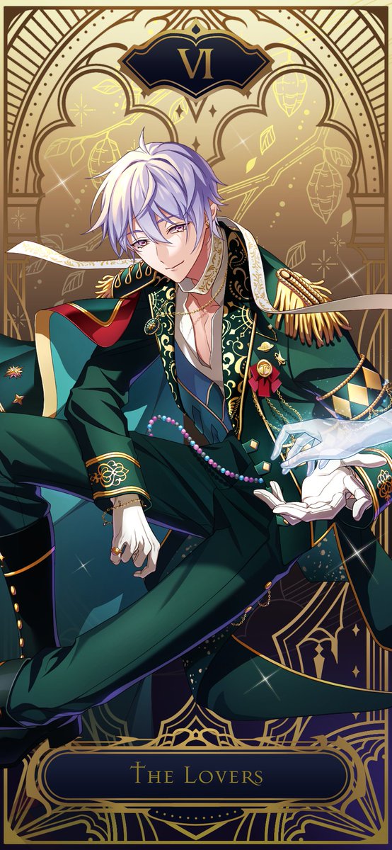 恋人の誘惑】音無 叶空 ⭐初登場⭐ 本日正午より期間限定ガチャに初登場！