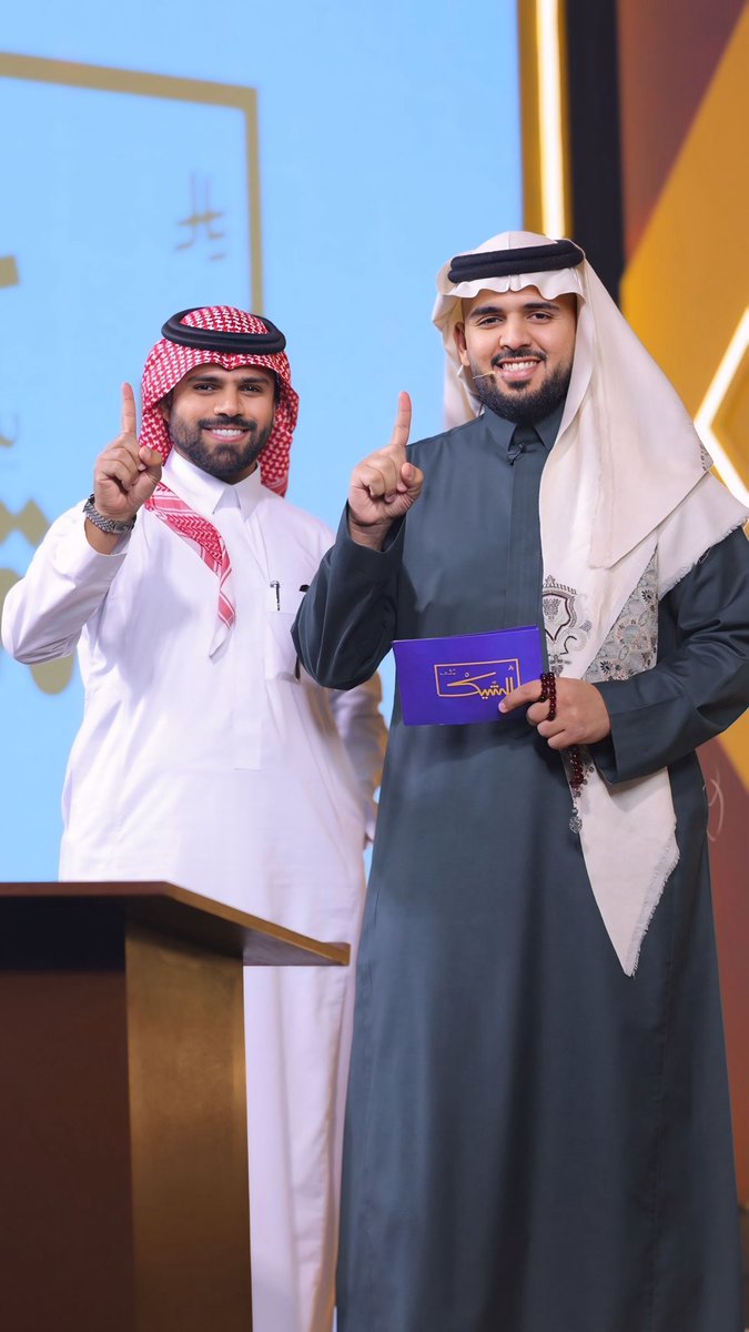 #الشيك_مع_بوعبدالله 🇸🇦 (@eumar112) on Twitter photo بسم الله نبدا الفعاليه #الشيك _مع_بوعبدالله
سحب على 50,000 ريال .. ريال ينطح ريال 🔥
الشروط :ريتويت ولايك لهذه التغريدة
- تابعني <a href="/eumar112/">#الشيك_مع_بوعبدالله 🇸🇦</a>
وقووول تم 🔥 🇸🇦
لحد يقول حظي شين ..شارك
#الشيك_مع_بوعبدالله9 بسم الله نبدا الفعاليه #الشيك _مع_بوعبدالله
سحب على 50,000 ريال .. ريال ينطح ريال 🔥
الشروط :ريتويت ولايك لهذه التغريدة
- تابعني <a href="/eumar112/">#الشيك_مع_بوعبدالله 🇸🇦</a>
وقووول تم 🔥 🇸🇦
لحد يقول حظي شين ..شارك
#الشيك_مع_بوعبدالله9