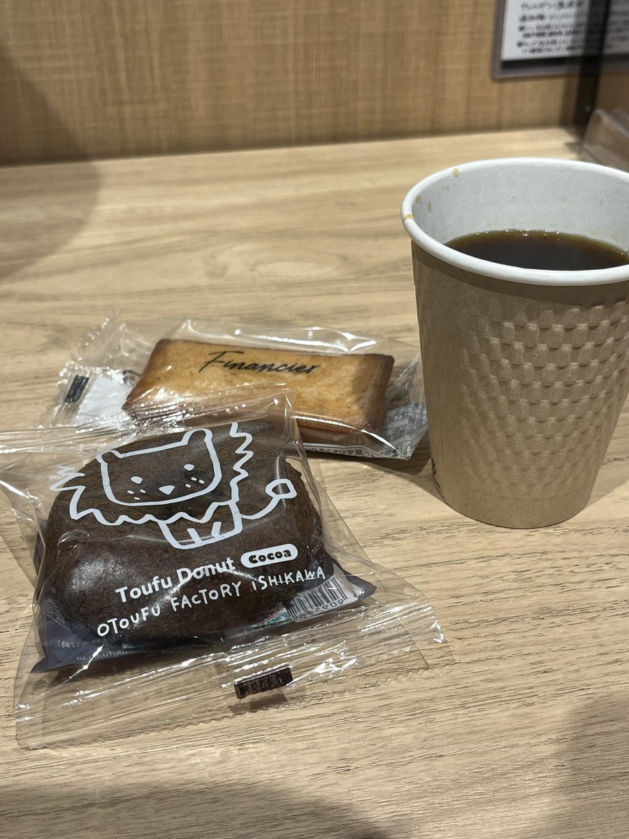 こけし🌻デザイン・web制作勉強中 tweet media