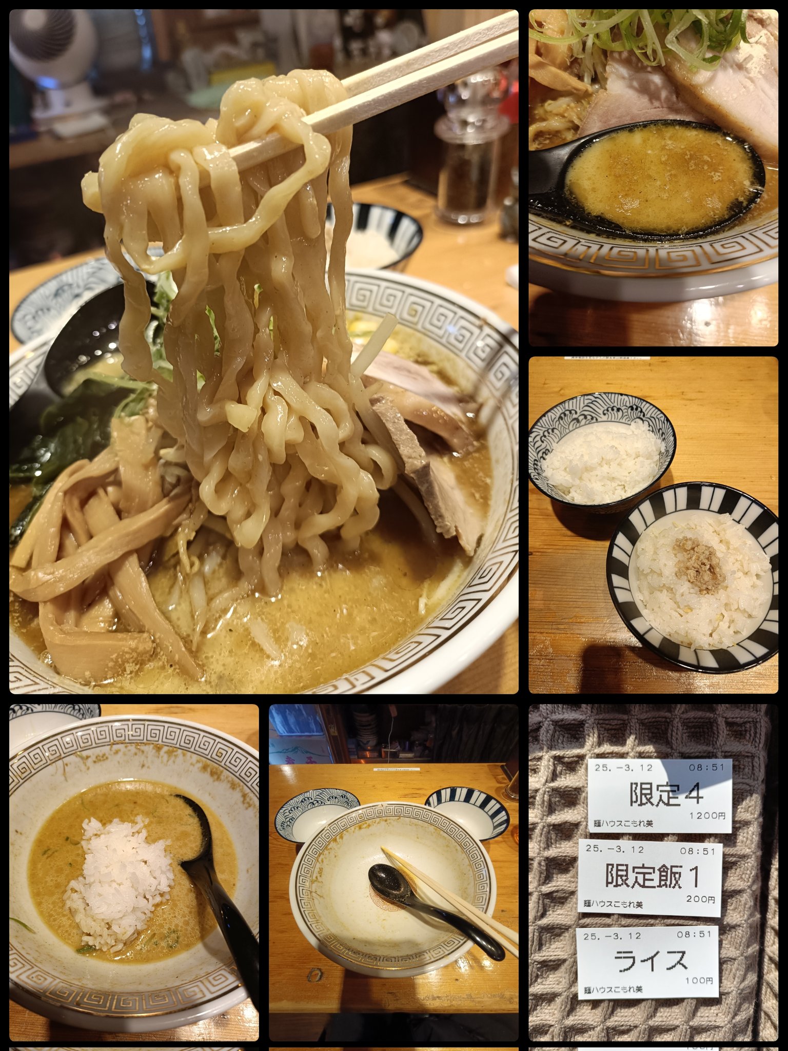仙南地域の役立屋・便利屋 Tinker（ティンカー）
