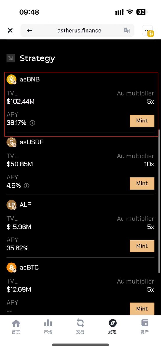 黄推福利内容 - Autumn 🍂💢的精彩图片 福利姬Autumn 🍂💢分享的黄推图片2 - 网红私拍内容