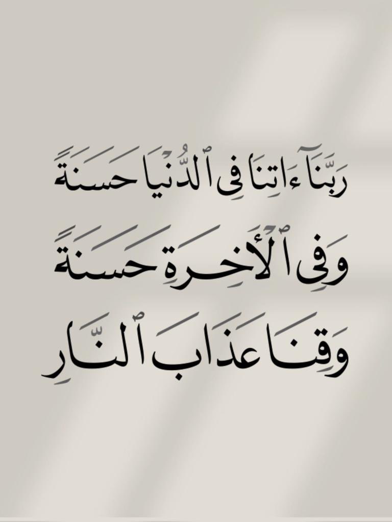 FCB World (@forcabarca_ar) on Twitter photo 