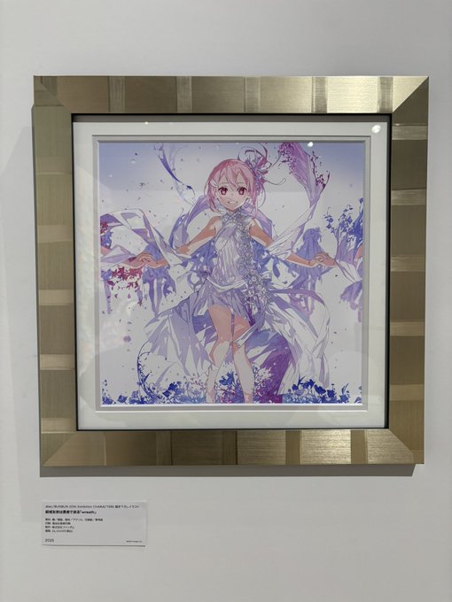 ãã£ã±ãã®äººéå端ãããããã
åãæä»£ã«çãŸããŠè¯ãã£ãð
éºèšãæ®ããŠæ¥ãããããã§ãã€ã§ãéããww