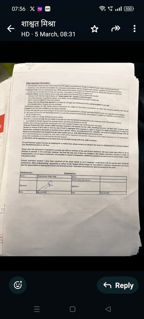 drvinaypandeygo's tweet image. @narendramodi माननीय प्रधानमंत्री जी मेरे पिता जी को10 तारीख़ को डिस्चार्ज किए सुबह 11 फिर तबीयत खराब होने पर दुबारा ICU में एडमिट कर लिया गया फिर 75000 जमा करा कर इलाज शुरू हुआ डॉ त्रेहन जी के टीम द्वारा मेरे जैसा आयुर्वेदिक वैद्य के पिता का उचित इलाज करने में मदद करे आभारी