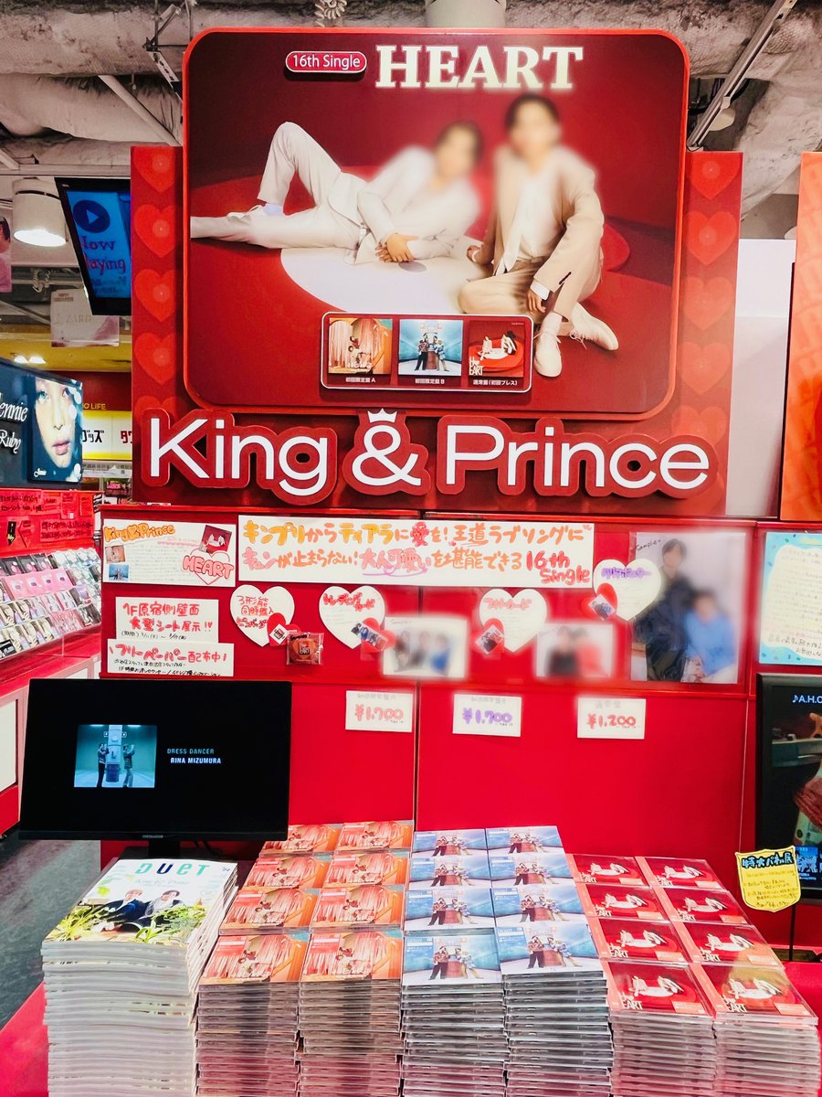 タワーレコード渋谷店 on X