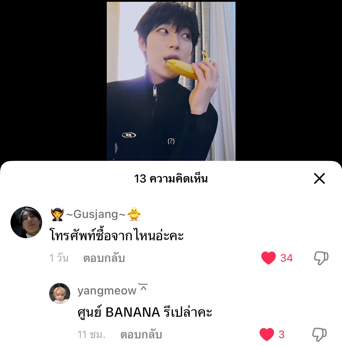 ㅇㅅㅇ tweet media