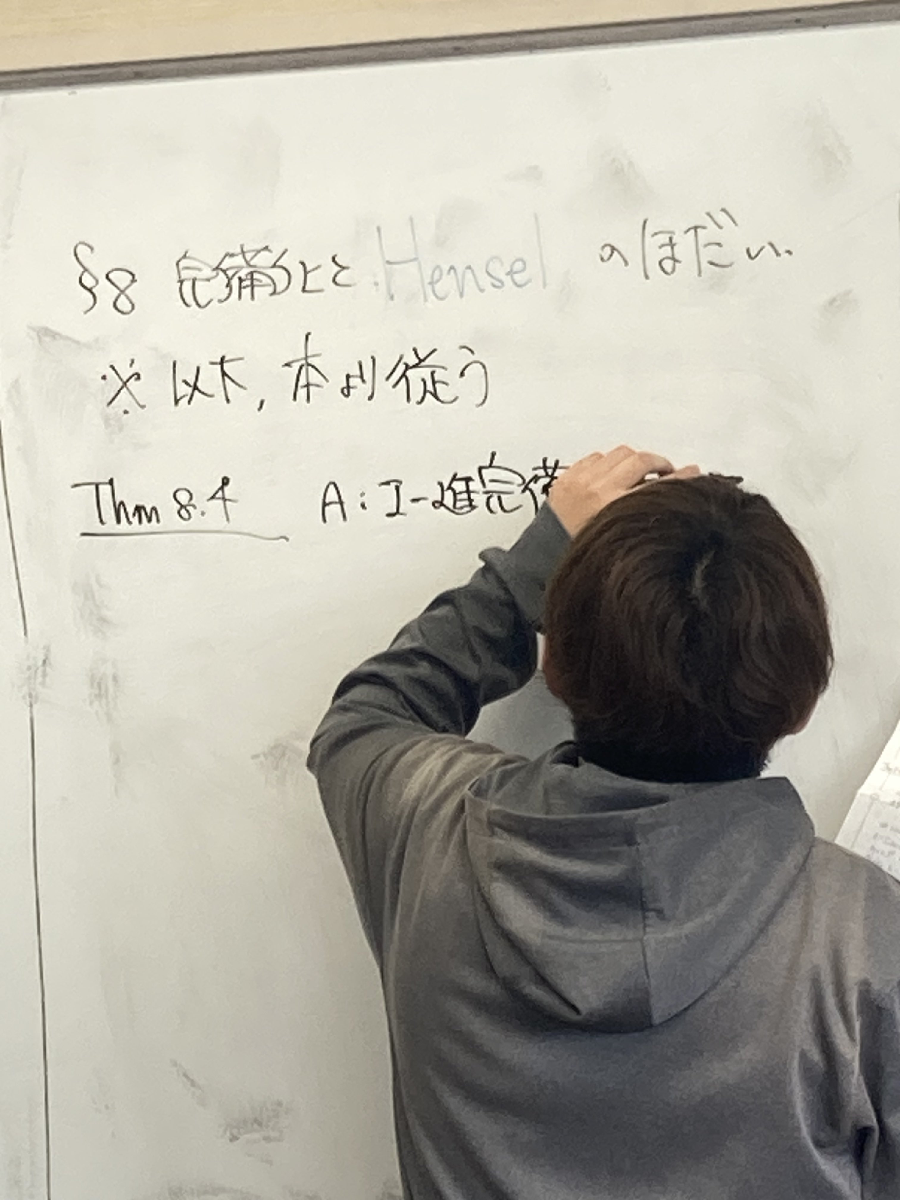 むぐれしあ on X: 