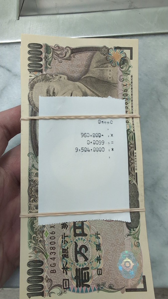 billycommerce's tweet photo. https://t.co/fQcfA69jCE