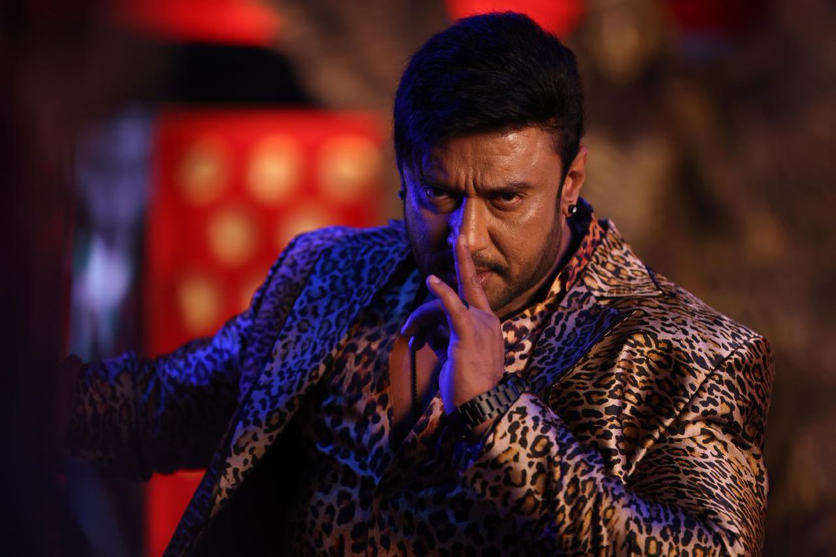 D Company(R)Official (@dcompany171) on Twitter photo ಬಾಕ್ಸ್ ಆಫೀಸ್ ಸುಲ್ತಾನ್ ಚಾಲೆಂಜಿಂಗ್ ಸ್ಟಾರ್ <a href="/dasadarshan/">Darshan Thoogudeepa</a> ರವರು ನಟಿಸುತ್ತಿರುವ ಬಹು ನಿರೀಕ್ಷಿತ "ದಿ ಡೆವಿಲ್" ಚಿತ್ರದ ಎರಡನೇ ಹಂತದ ಚಿತ್ರೀಕರಣ ಬಿರುಸಿನಿಂದ ಸಾಗುತಿದ್ದು ಇಂದಿನಿಂದ ನಮ್ಮ ಡಿ ಬಾಸ್ ಅವರು ಚಿತ್ರೀಕರಣದಲ್ಲಿ ಭಾಗಿಯಾಗಲಿದ್ದಾರೆ.
#BoxOfficeSultan #ChallengingStarDarshan #DBoss #TheDevil #BossIsBack ಬಾಕ್ಸ್ ಆಫೀಸ್ ಸುಲ್ತಾನ್ ಚಾಲೆಂಜಿಂಗ್ ಸ್ಟಾರ್ <a href="/dasadarshan/">Darshan Thoogudeepa</a> ರವರು ನಟಿಸುತ್ತಿರುವ ಬಹು ನಿರೀಕ್ಷಿತ "ದಿ ಡೆವಿಲ್" ಚಿತ್ರದ ಎರಡನೇ ಹಂತದ ಚಿತ್ರೀಕರಣ ಬಿರುಸಿನಿಂದ ಸಾಗುತಿದ್ದು ಇಂದಿನಿಂದ ನಮ್ಮ ಡಿ ಬಾಸ್ ಅವರು ಚಿತ್ರೀಕರಣದಲ್ಲಿ ಭಾಗಿಯಾಗಲಿದ್ದಾರೆ.
#BoxOfficeSultan #ChallengingStarDarshan #DBoss #TheDevil #BossIsBack