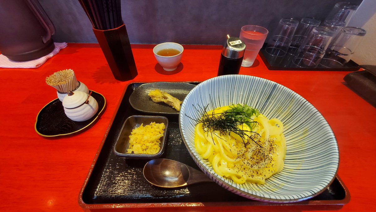 1127Shigeo's tweet photo. 田布施から由宇に移転
(いつの話や🤣)
創作うどん~和遊~WAYU
釜玉バター
定休日は火曜日‼️Tuesday‼️
由宇セブンイレブンから少し入ったところ‼️
#うどん #創作うどん #和遊 #wayu #釜玉バター #明太釜玉バター #ブラック https://t.co/3BXofZANAr