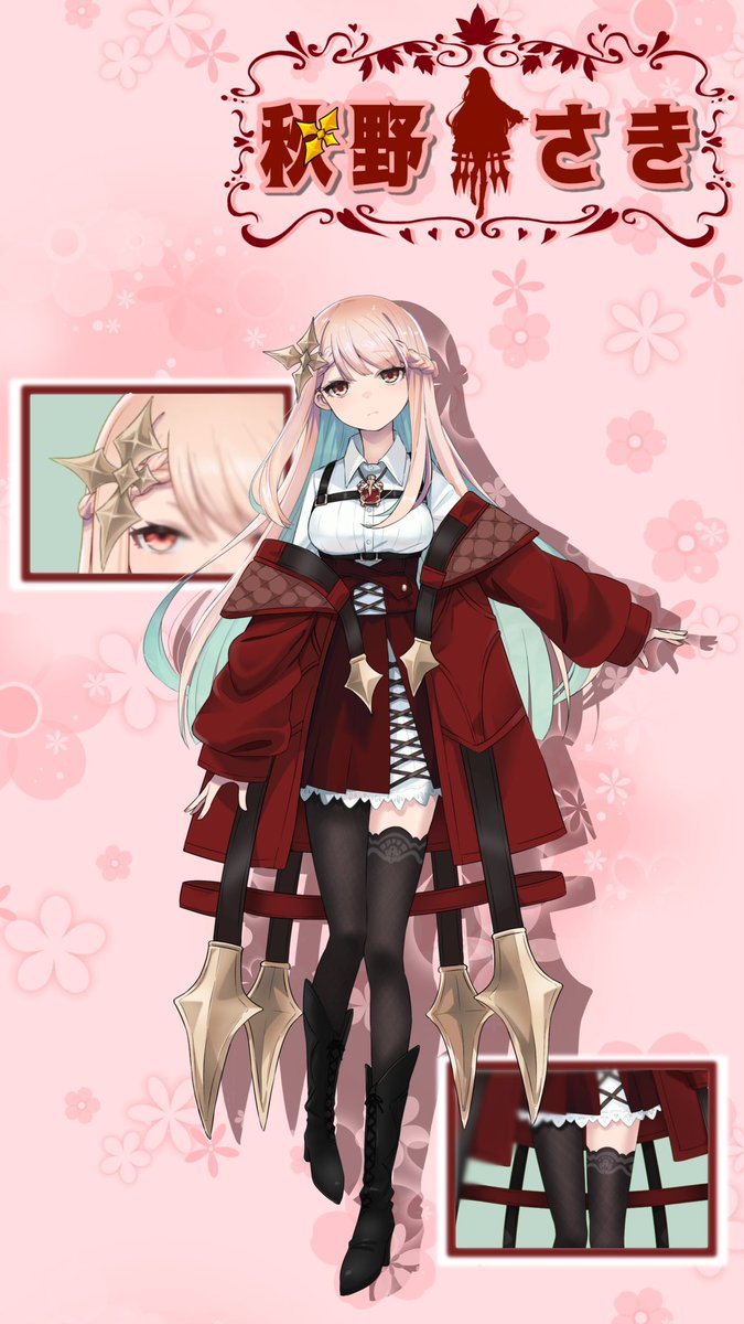 秋野さき⚜️🍁 (@Akinosaki_vv) / Posts / X