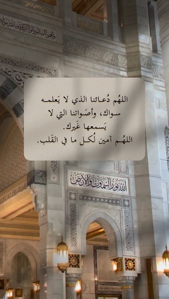 ✨الملكه✨ (@s_2000_0) on Twitter photo 