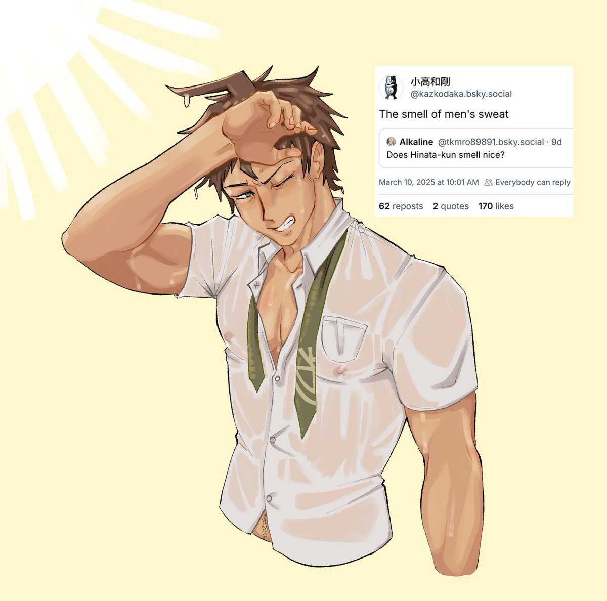 scrumdebat's tweet image. umm its very hot on jabberwock island😅#sdr2 #danganronpa
