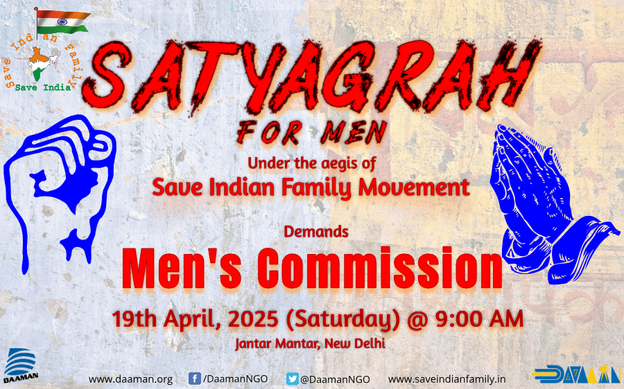 DaamanNGO's tweet photo. 19 अप्रैल 2025  को, जंतर मंतर, दिल्ली में अपनी आवाज़ बुलंद करें! #SatyagrahForMen में शामिल हों, लैंगिक न्याय की मांग करें, कानूनों के दुरुपयोग के खिलाफ लड़ें, और पुरुषों के लिए राष्ट्रीय आयोग की मांग करें।

Men’s Rights Are Human Rights! https://t.co/mj6fHxB69E