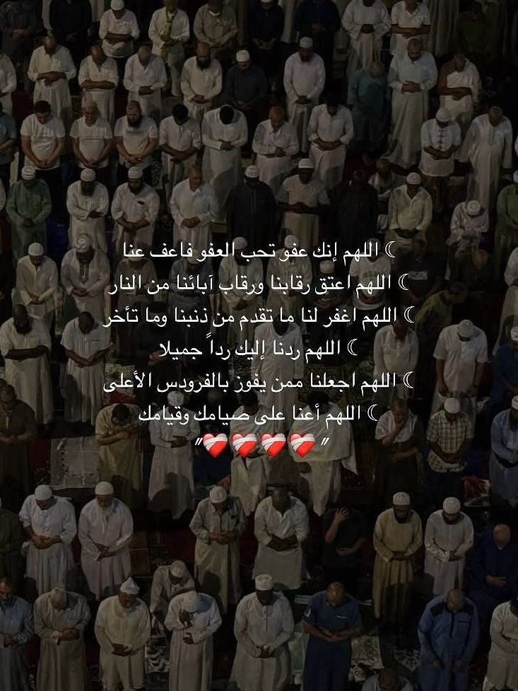 فــذكِّر (@thkkkrr_) on Twitter photo 