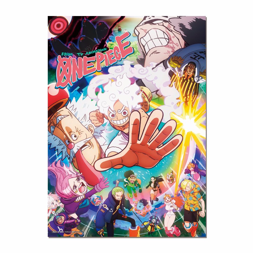 グッズ情報】 TVアニメ『ONE PIECE』エッグヘッド編が、 いよいよ2025