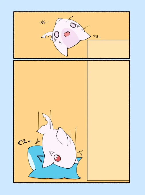 怪我はなかった🩹 