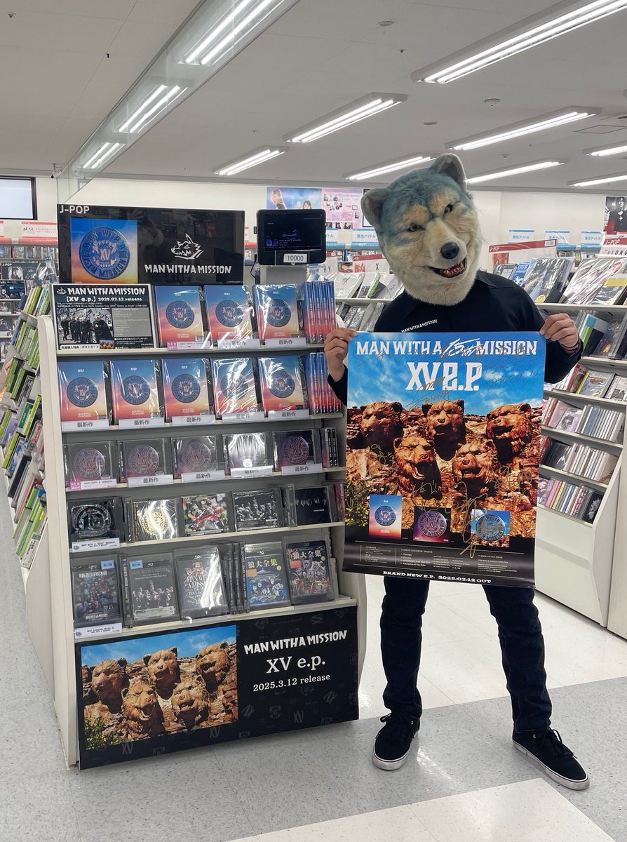 マンウィズ　サイン入りポスター MWAM_livefilm_poster.jpg?