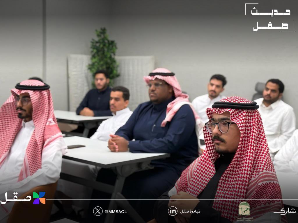 مبادرة صقل tweet media