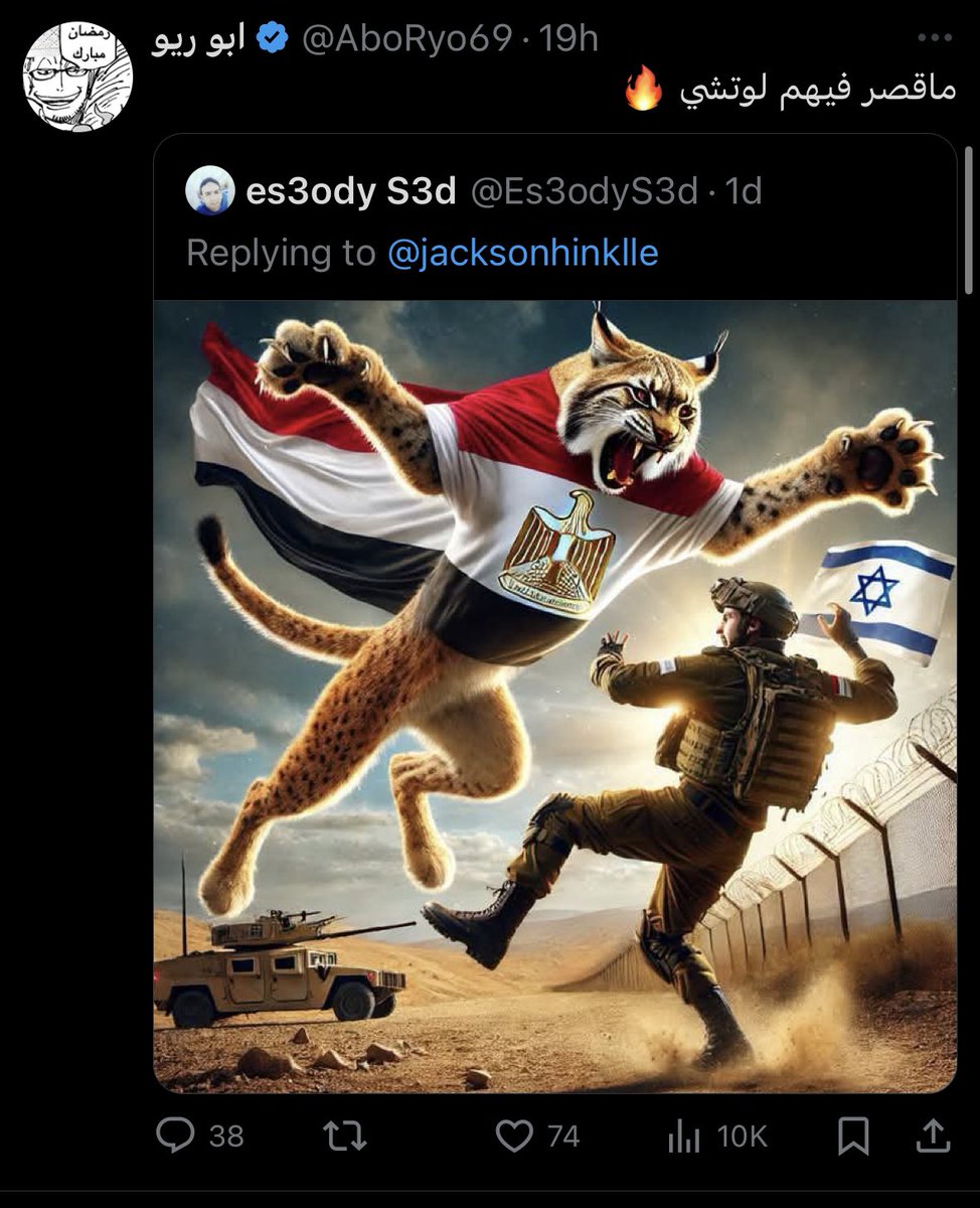 OfcontextOp's tweet image. 