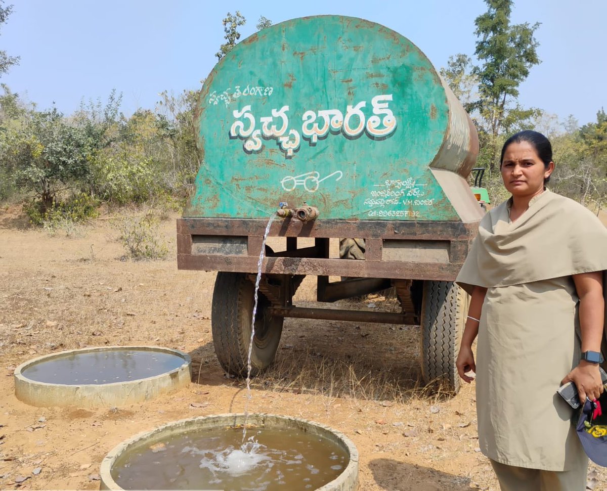 DFO Khammam tweet media