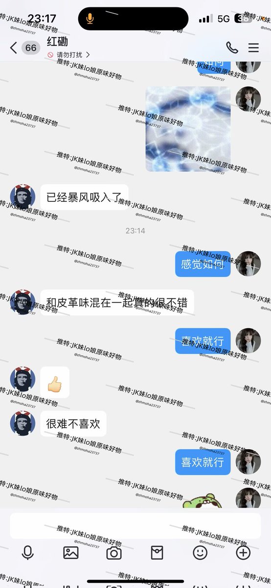 zhmoha23737's tweet photo. 感谢兄弟们支持 #原味内内 #原味商品 #原味棉襪 #臭袜子 #原味定制 #原味袜子 #恋足 #扫楼 #打胶 #足交 #原味内裤 #原味商品 #原味袜子 #原味 #足交压榨 #恋足舔脚 #丝袜 https://t.co/yRj3LpNHpQ