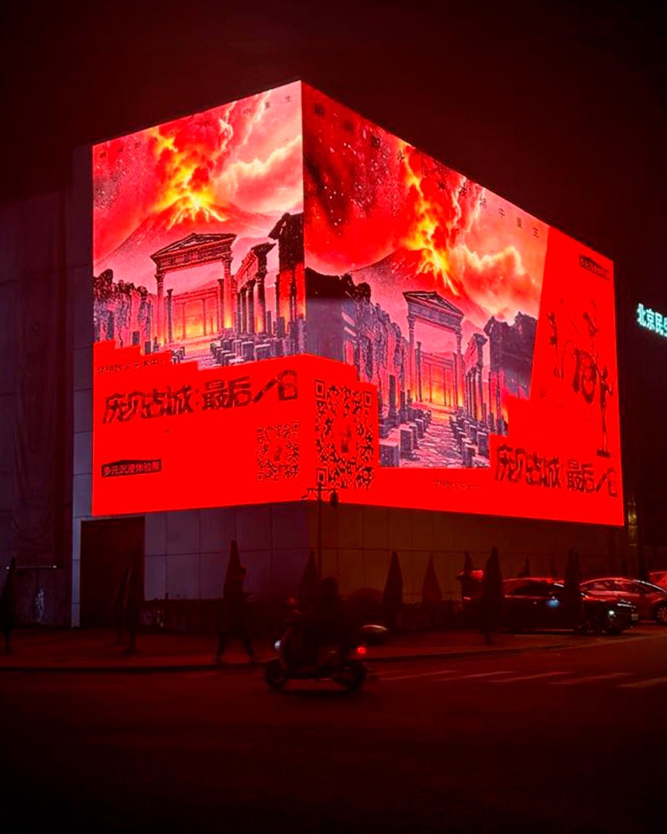 Layers of Reality tweet media