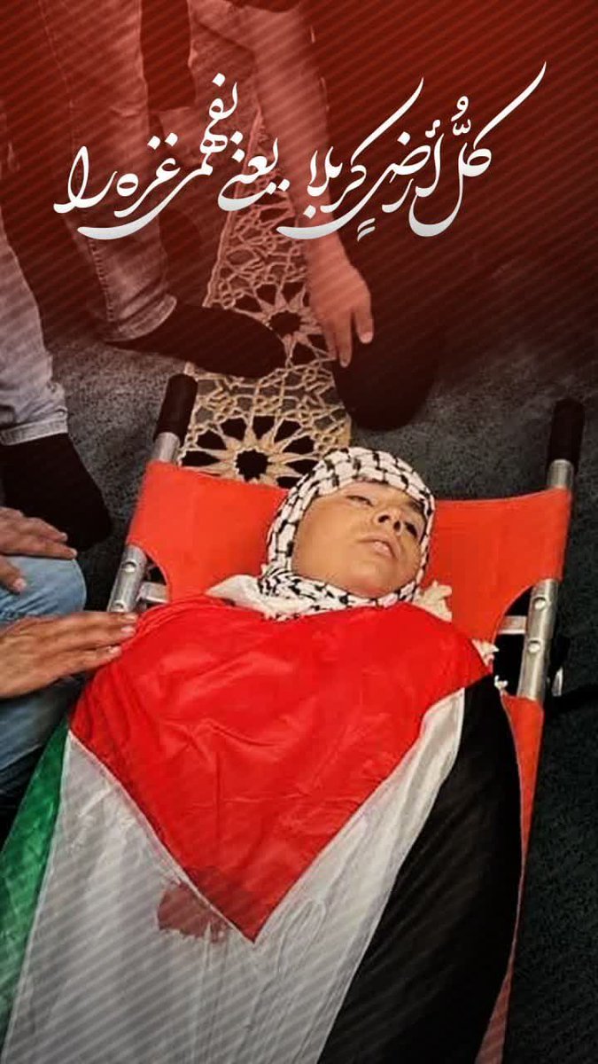 ما قصد پیروزی داریم
#علی_العهد_یا_قدس
#اقتدار_قدس
