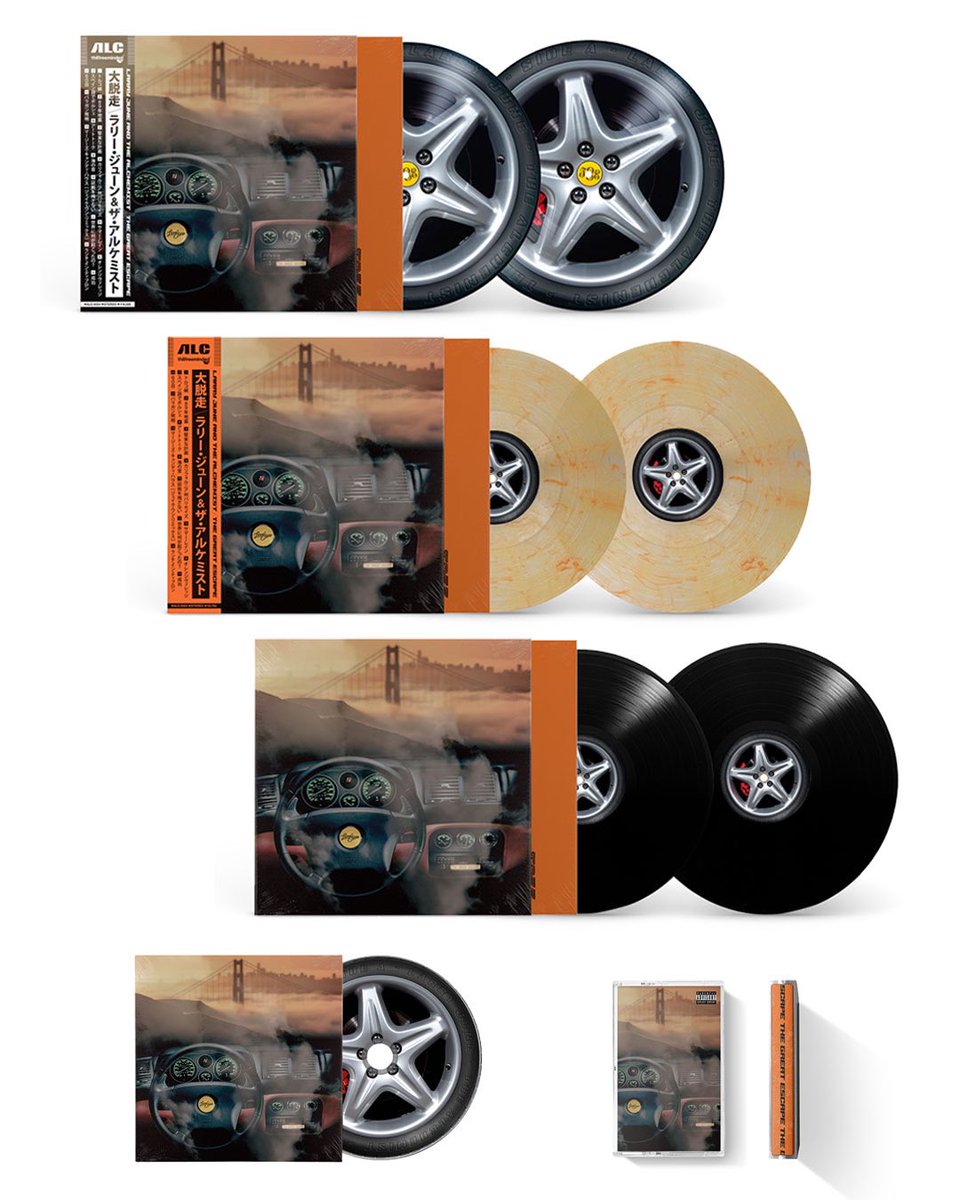 MONDAY.  12 NOON EST ALCRECORDS.COM