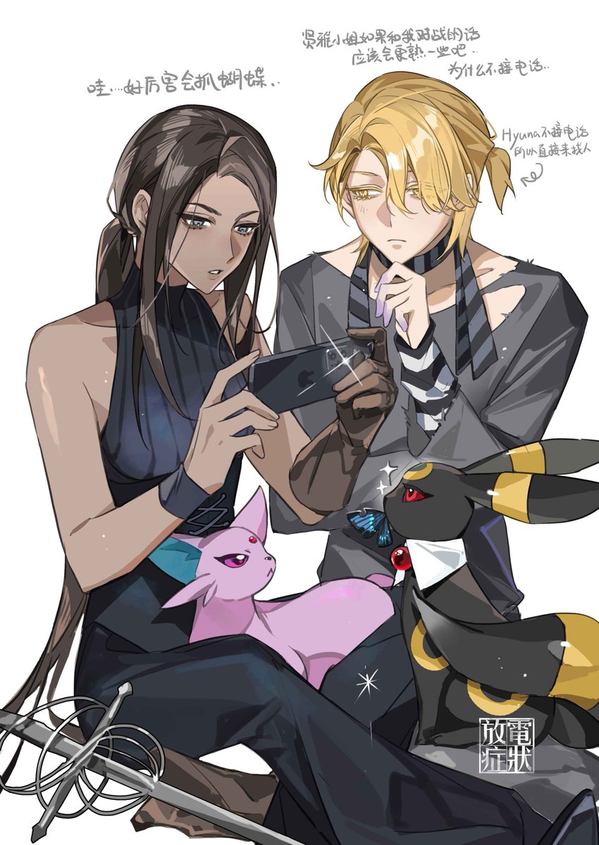 放電症狀 tweet media