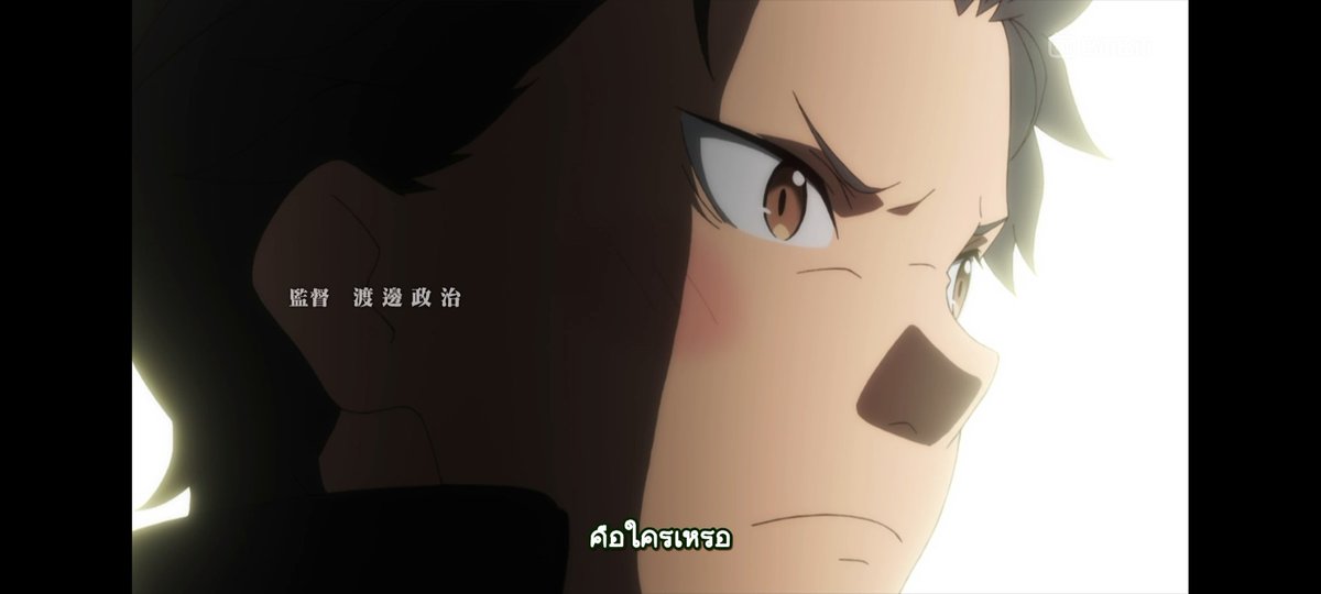 Same_002's tweet photo. แล้วก็เป็นเอมิเลียอีกแล้ว 55555 https://t.co/5rGdtHSAgd
