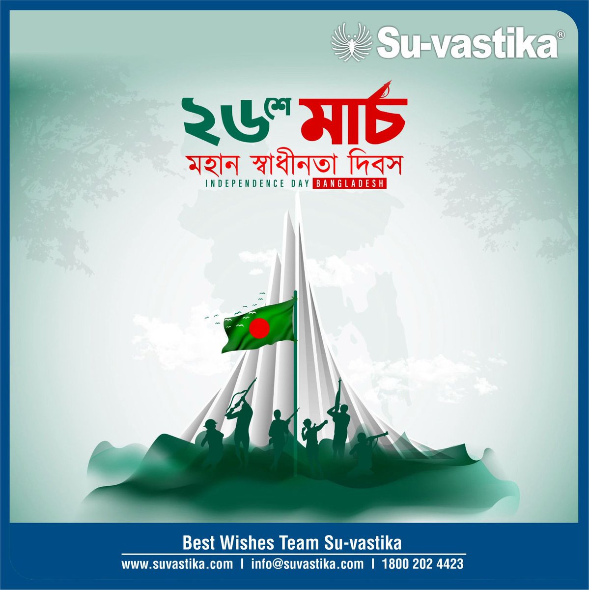 26th March – A Day of Glory! 🌟 Saluting the brave hearts who fought for Bangladesh’s freedom. Su-vastika joins in celebrating this historic day!

#BangladeshIndependenceDay #ProudMoment #Suvastika #Freedom #Bangladesh