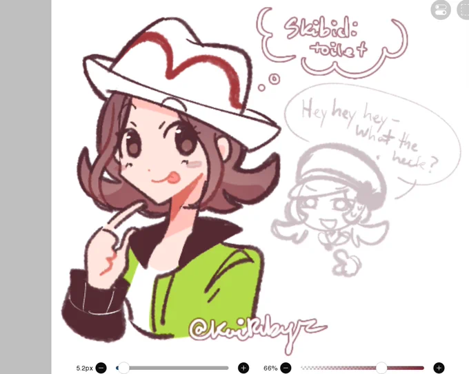 quick doodle 