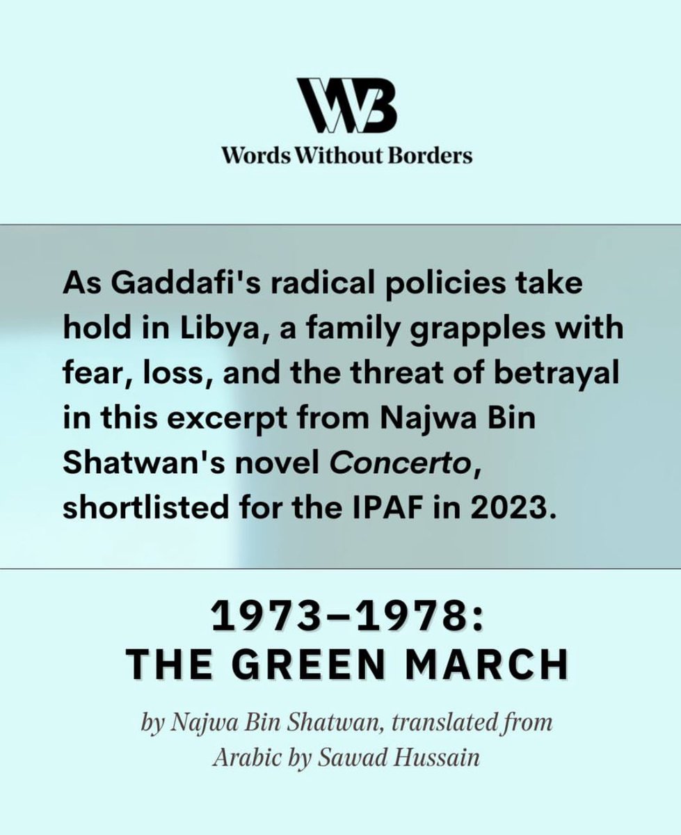 A chapter from the novel Concerto Quryana Eduardo, published in Words Without Borders, translated by Suad Hussain.