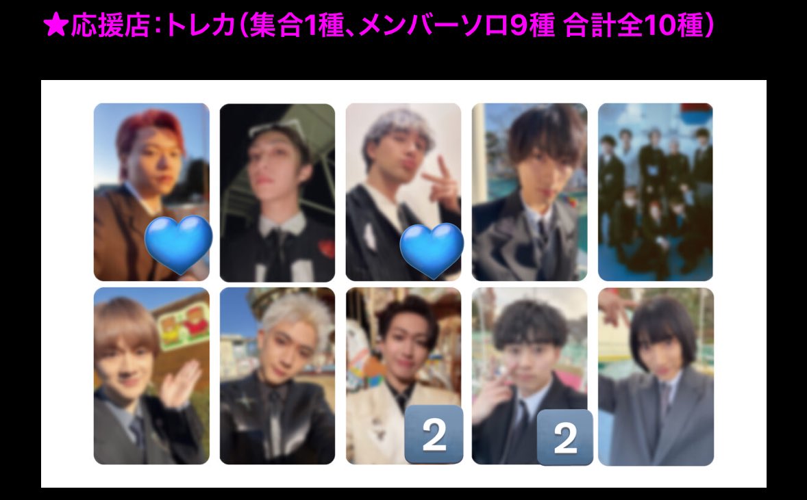 ︎︎︎❤︎ まほ ︎︎︎❤︎ 瀬乃 真帆子 on X: 