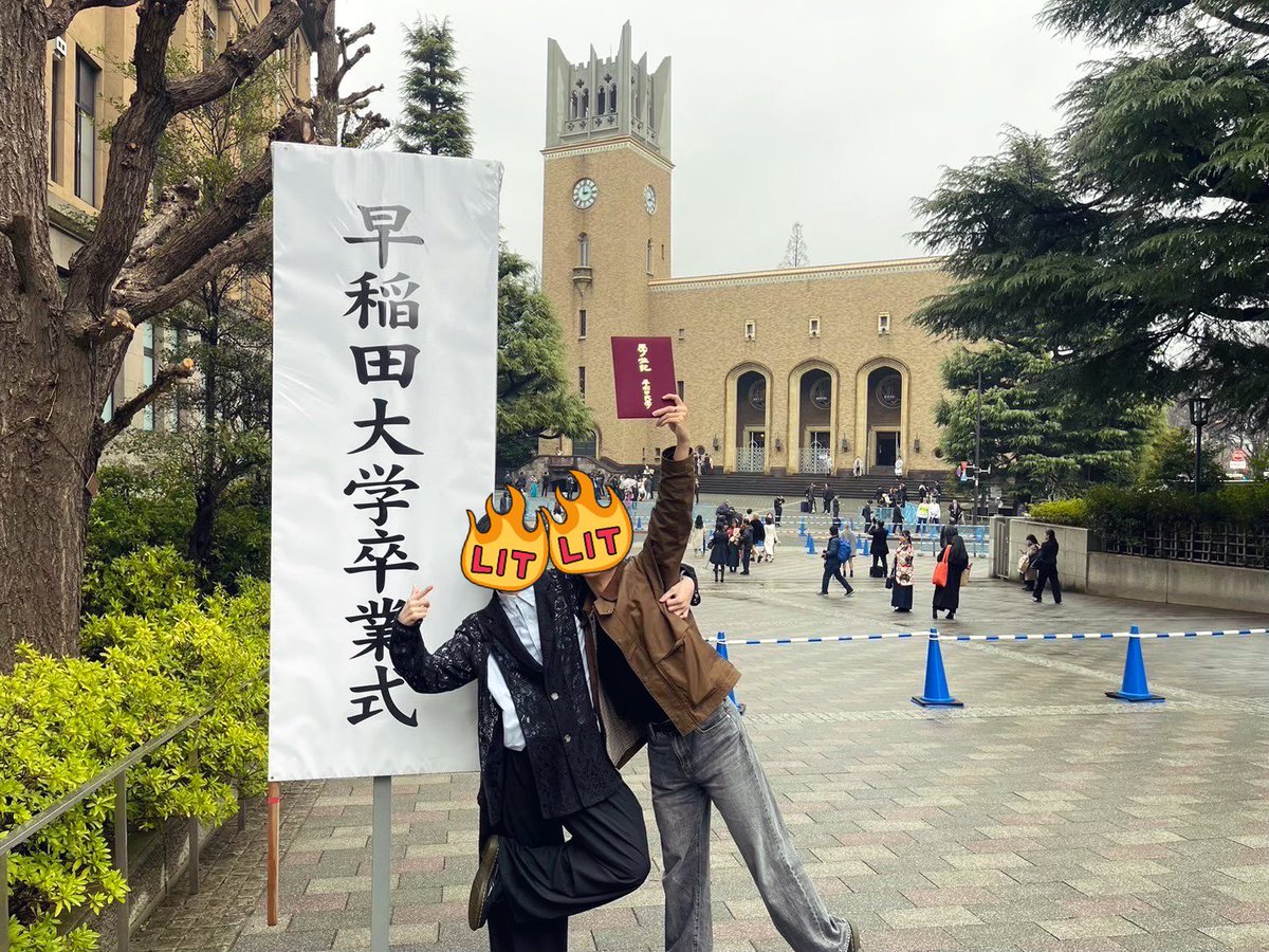 ヌベスコ tweet media