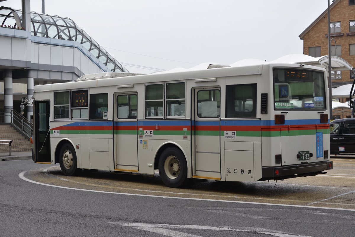 Yu.Yu.母様バス20 20 Route: Schedules, Stops & Maps - Alapai Transit Center