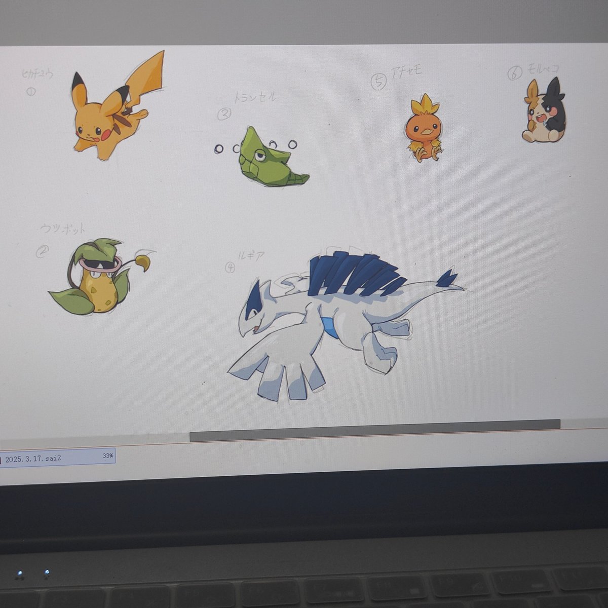 野菜市場 tweet media