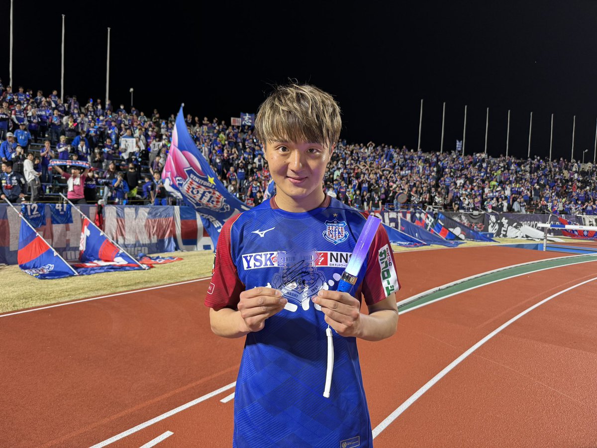 貴重】ヴァンフォーレ甲府 内藤大和 HEROユニフォーム 2025年