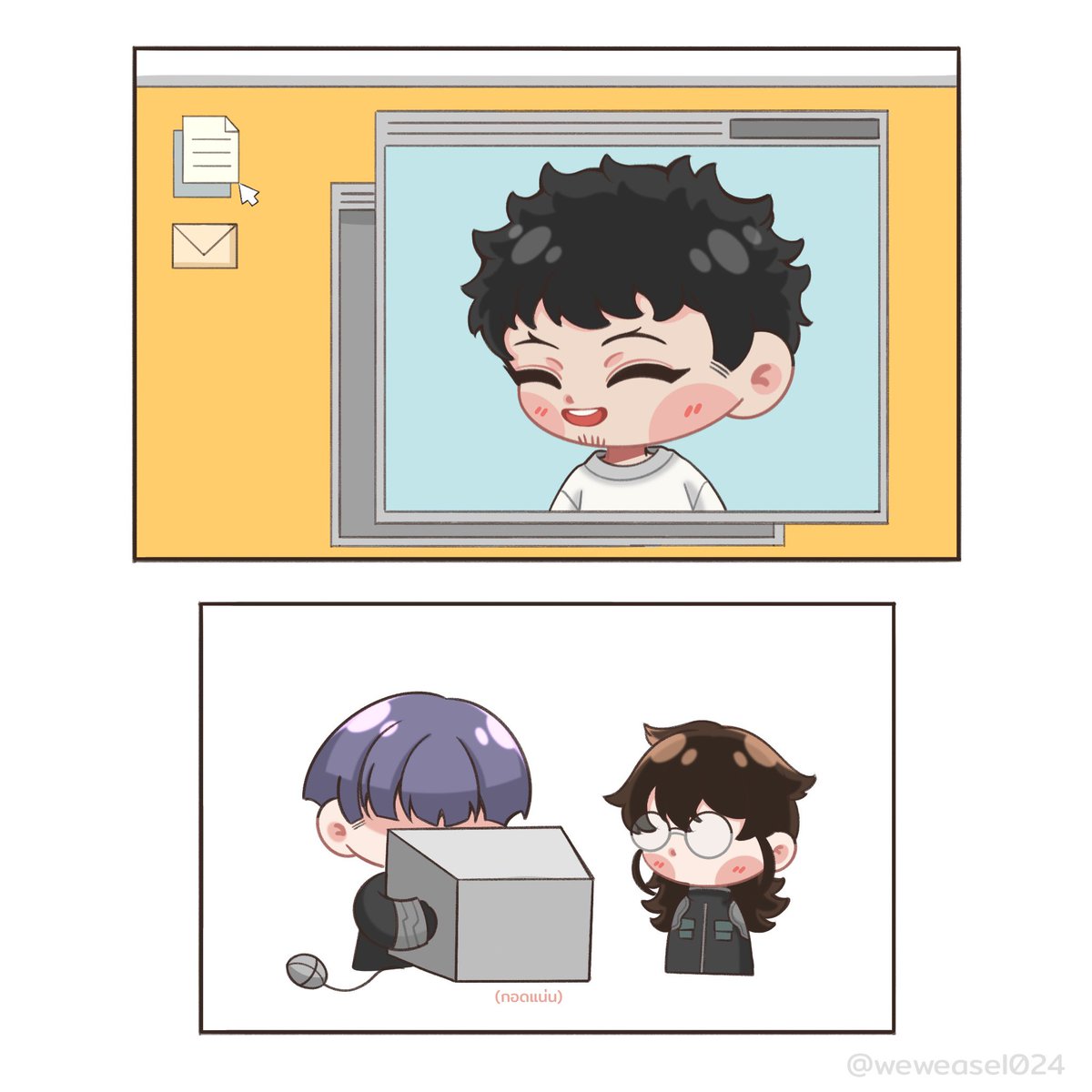 Taxx_040's tweet photo. ก็น่ารักขนาดนี้✨
.
#โฮชิคาฟก้า #hoshikafka https://t.co/H1DefnzhSK