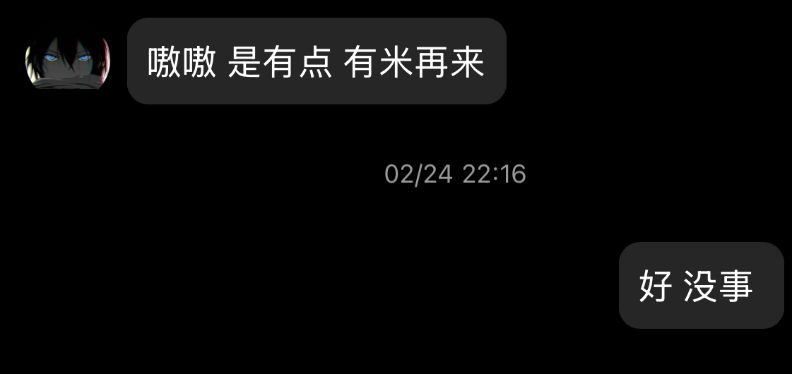 nmce528100's tweet photo. 能好好沟通的都礼貌回复
没素质的别怪我多骂你两句 https://t.co/84KZzkK9pq