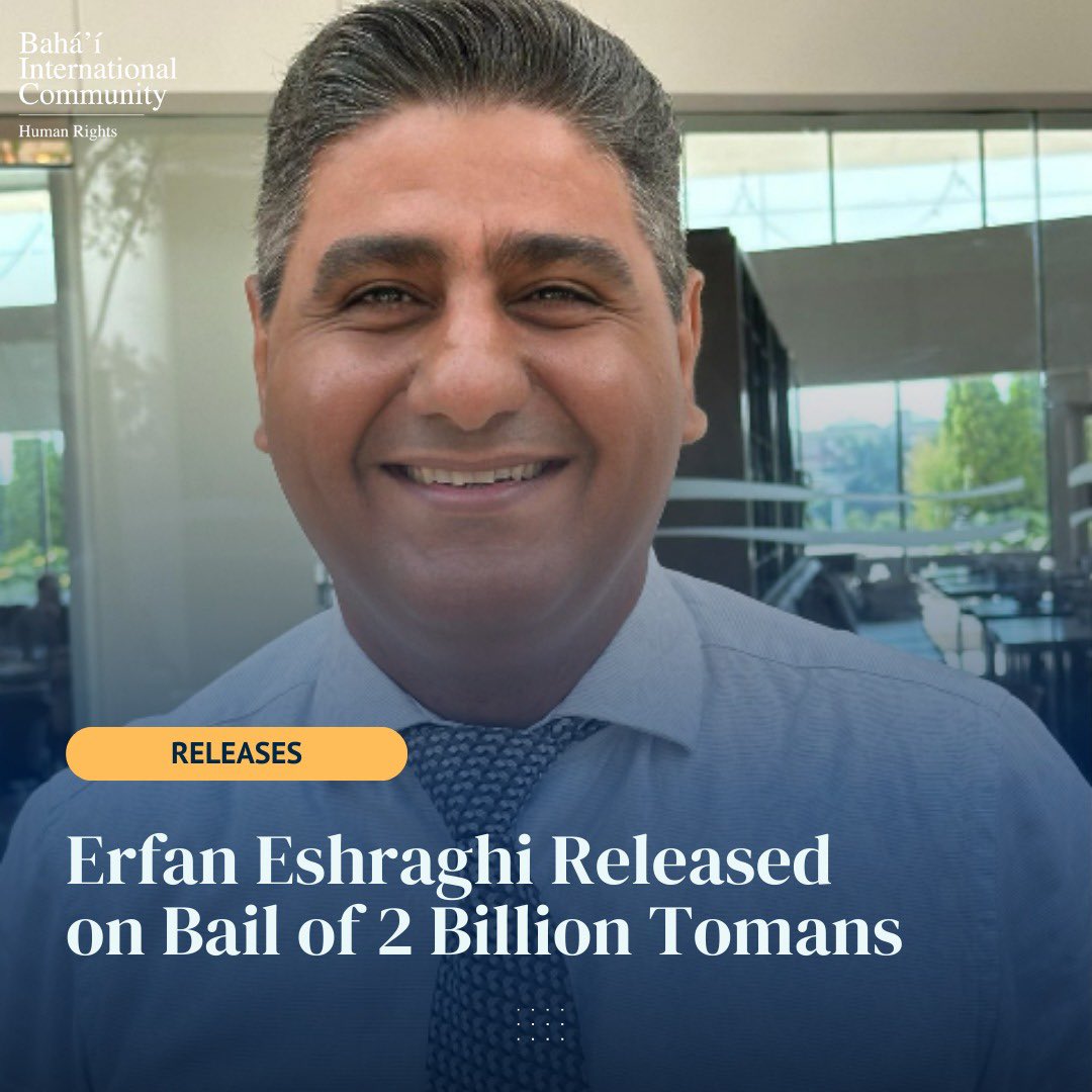 #ErfanEshraghi, a #Bahai resident of Golshahr, #Karaj, was released on bail of two billion tomans after a month in detention. The charges against him remain unclear.

#ErfanEshraghi #Bahai #Iran #Qazvin #HumanRights #Releases