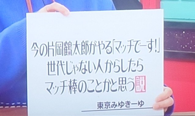 ＲＥＩ tweet media