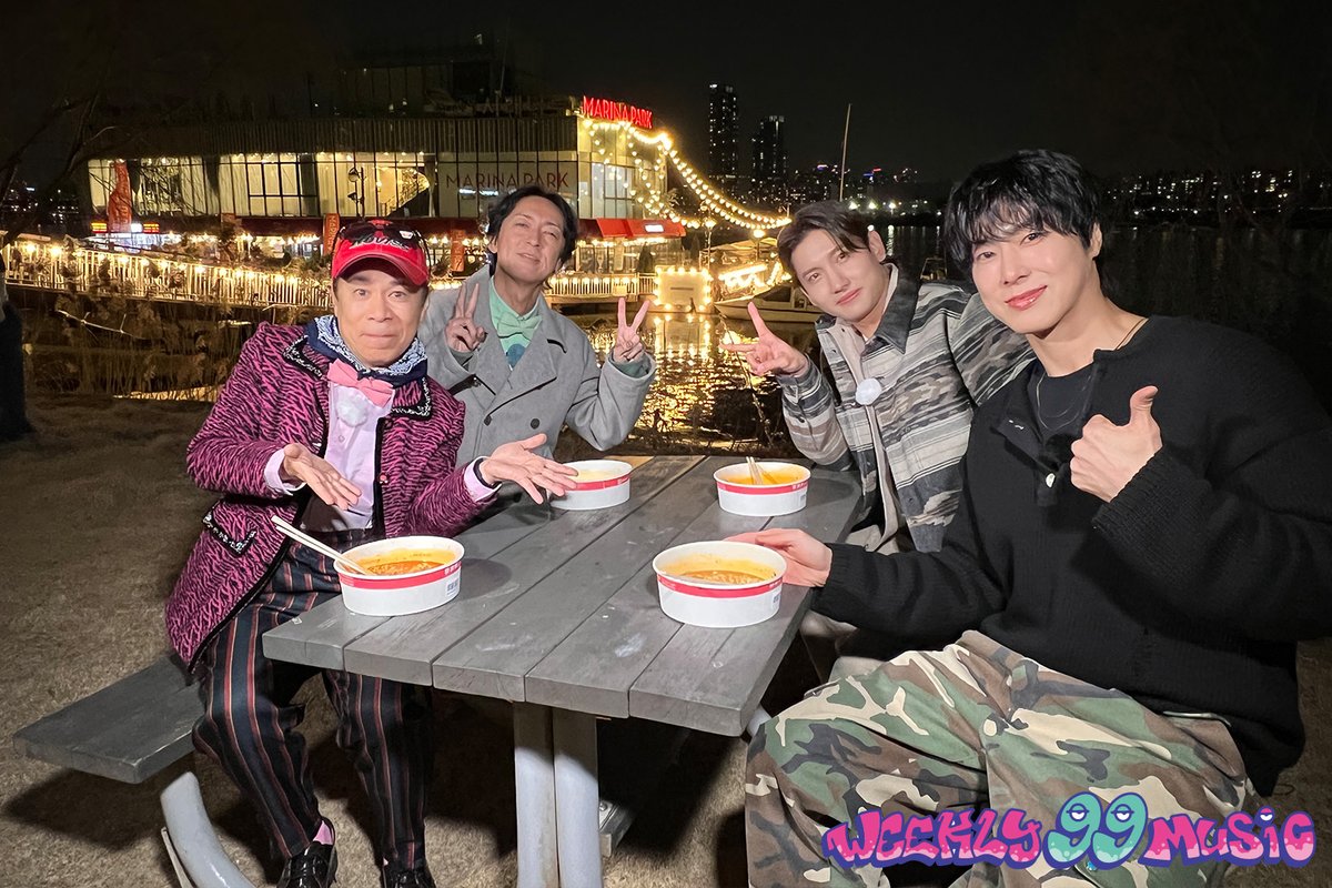 🚩🚩🚩 #東方神起 オススメ④ 韓国グルメの人気トレンド😊 📍盤浦漢江