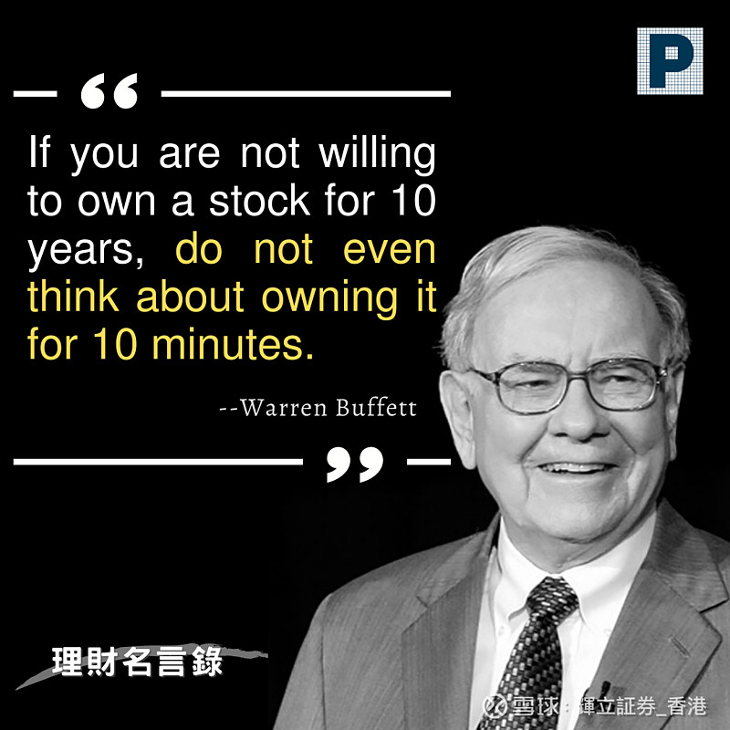 holylight_XY's tweet photo. don't worry,be happy. https://t.co/KBJallsc6Z