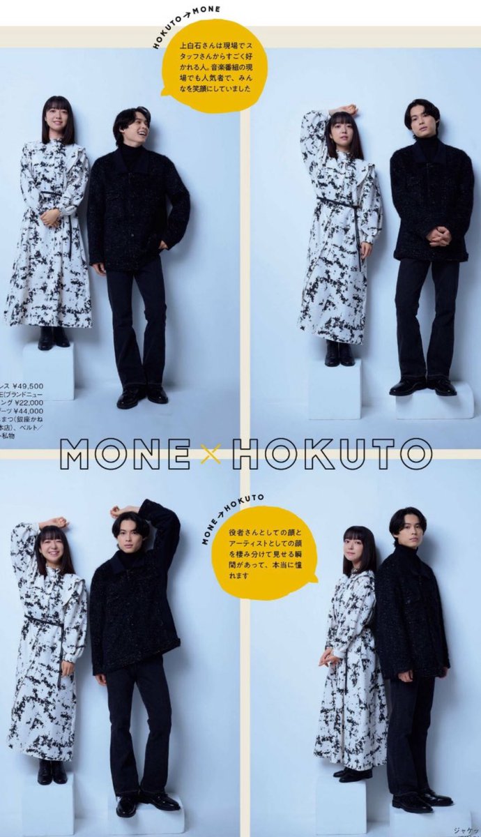 なにこのかわいさ