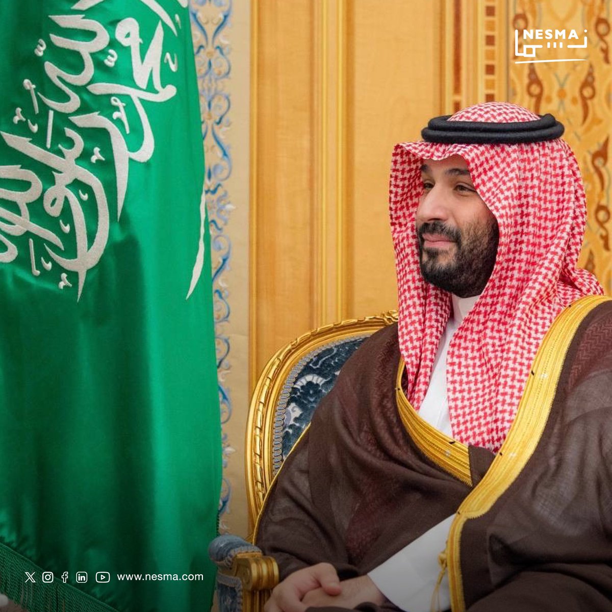 NesmaCompany's tweet photo. We renew our pledge of allegiance and loyalty to His Royal Highness Crown Prince Mohammed bin Salman. Eight years of vision and ambition — our loyalty remains unwavering, and our pledge stands firm.
#8th_Anniversary_of_Allegiance
#Nesma
#SaudiArabia https://t.co/ojWOCdlNAz